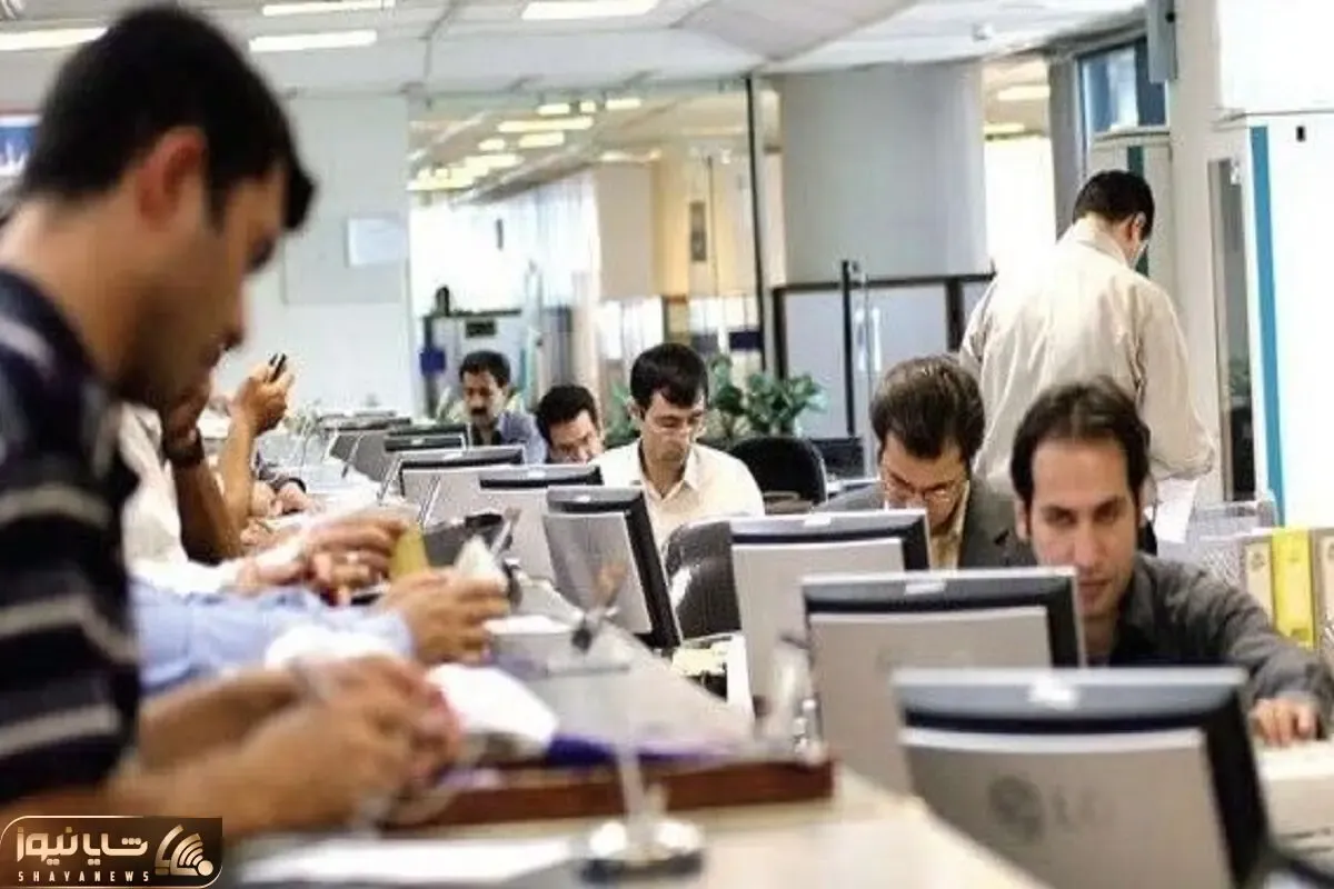 چه کسی مقابل اجرای طرح ساماندهی کارکنان دولت است؟!