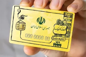 از طریق کالابرگ گوشت در اختیار خانوار قرار می گیرد