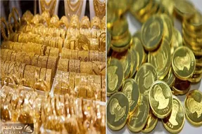 قیمت طلا و سکه امروز سه شنبه 23 تیر؛ طلا بیخ گوش 18 میلیون + جدول و پیش بینی