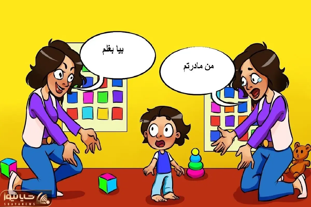 بازی فکری؛ بگو کدوم از این خانوما مادر این بچه با نَمکه؟