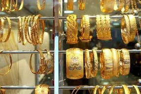 (ویدیو) پول 8 گرم طلا چه حجمی از اسکناس می شود؟