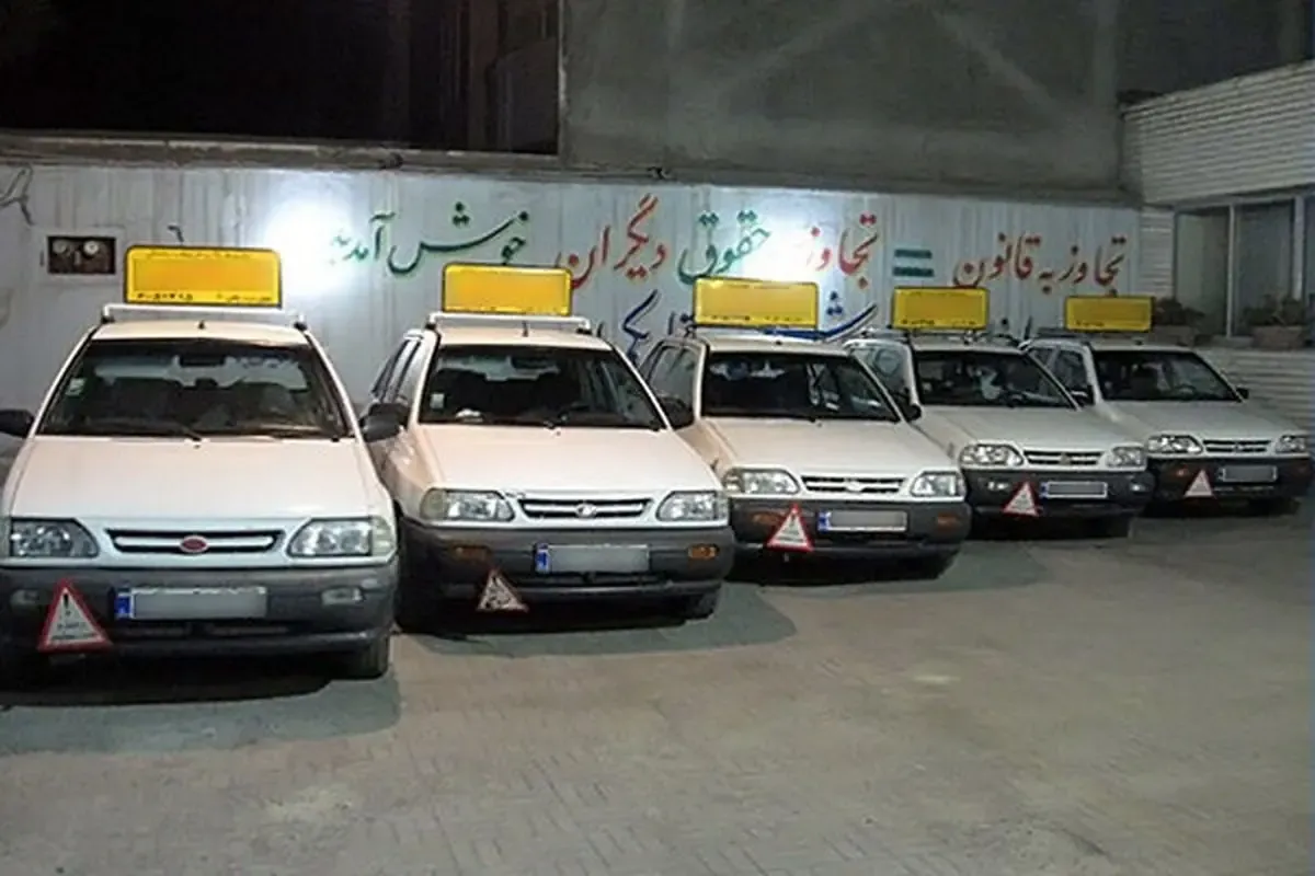 نکات مهم قبل از شروع آزمون رانندگی (صادرکات)