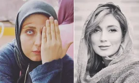 استایل هپلیِ 
