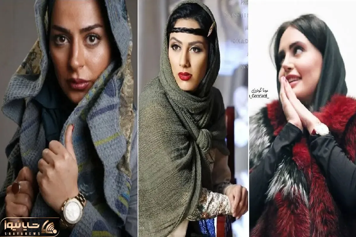 اعتماد به سقف باورنکردنی این بازیگرا با اییین ساعتای لوکس و گرون؛ خانوم چه محشر شده!