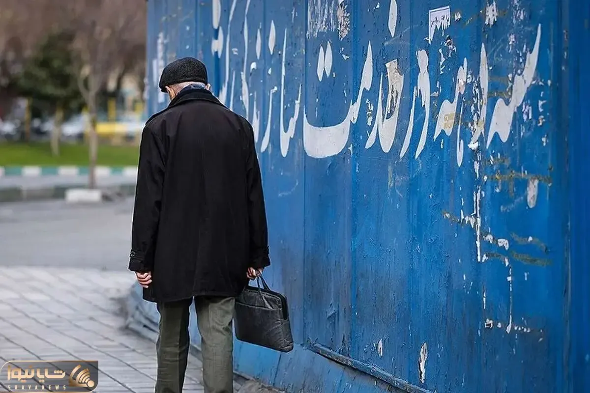 خبر جدید درباره واریز حقوق اسفند بازنشستگان