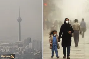 علت آلودگی هوای افسار گسیخته: جنگ، تالاب صالحیه یا تالاب بی کفایتی مسئولین؟