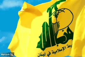 پیامدهای خلع‌ سلاح حزب الله برای لبنان؛ فرصت یا تهدید؟
