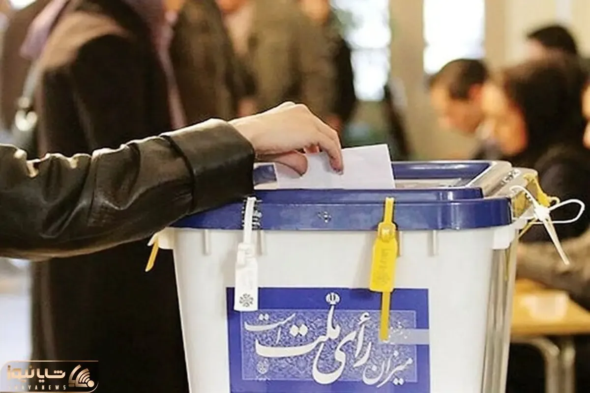 اعلام نتایج انتخابات دوازدهمین دوره مجلس در حوزه انتخابی هشترود و چاراویماق