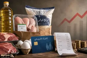 افزایش ۳۰۰ هزار تومانی کالابرگ و چند سوال بی پاسخ بزرگ