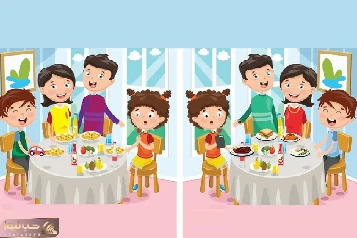 بازی فکری؛ اگه به باهوشا گفتی زکی و رکب زدی تفاوت این خانواده خوشبخت رو پیدا کن!