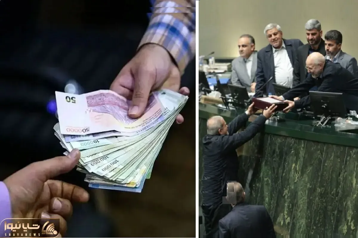 حقوقها را 20 درصد اضافه کنیم یا 30 درصد؟! تمام مشکلات اقتصادی کشور در گرو همین است!
