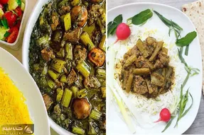 بهترین دستور برای تهیه خورش کرفس اصیل / اینجوری بپزید مزه و لعابش عالی میشه