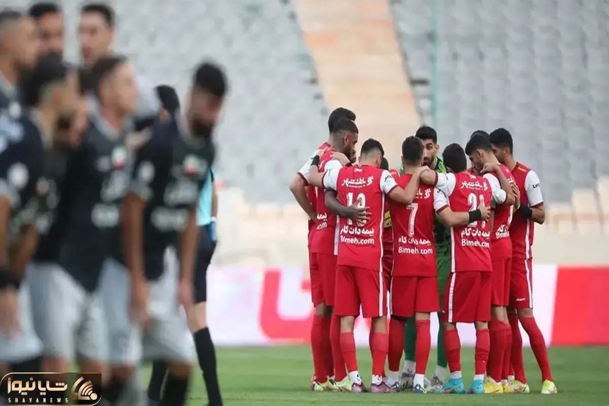 دلیل تأخیر آغاز بازی پرسپولیس ـ تراکتور مشخص شد
