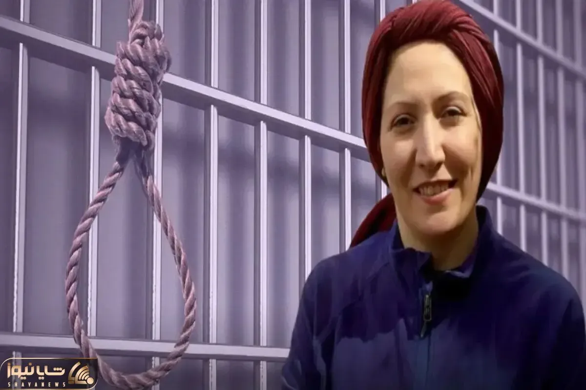 شریفه محمدی کیست و چرا به اعدام محکوم شد؟
