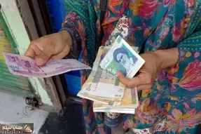یارانه ویژه دولت؛ طرح یسنا به چه کسانی تعلق می‌گیرد؟