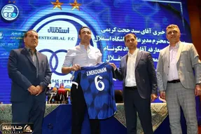 (عکس) تبلیغ‌ باورنکردنی آبجو توسط باشگاه استقلال!