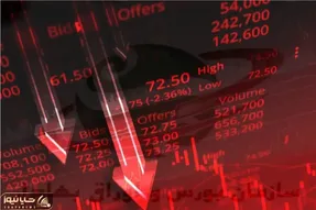 پایان بورس امروز دوشنبه 18 فروردین 1404 / صف فروش سهام کوچک سنگین شد