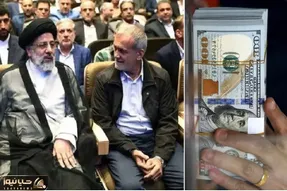 اگر دولت سیزدهم امروز بر سرکار بود قیمت دلار چند بود؟