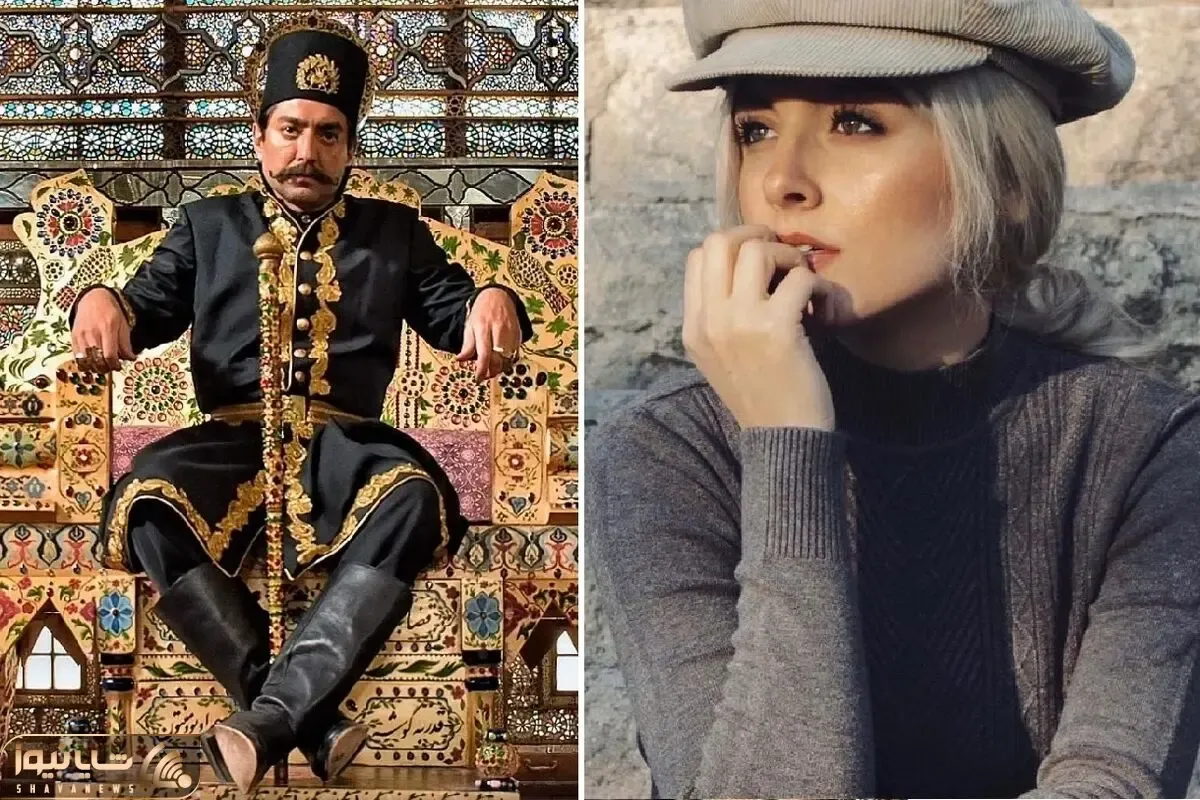 فاز جیرانو خارجی بودن سارای گرجیُ گرفته اینستاشم ریزوند بیرون؛ پاشنه بلنداش یقه اسکیه!