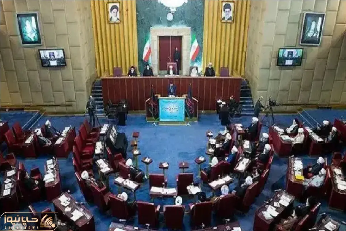 زمان انتخاب رهبری جدید اعلام شد