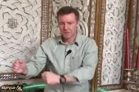 آواز شاد؛ وقتی سفیر انگلیس تو تهران با خزترین آهنگ ایرانی که میشد رقص تیرکمونی میره