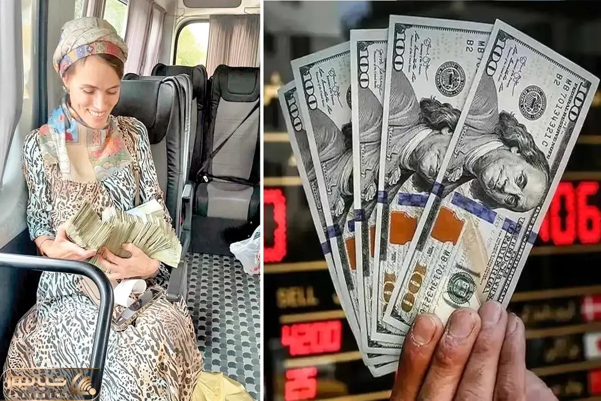 ماجرای گردشگر روس و کیسه پر از اسکناس ریالی که فقط 300 دلار است