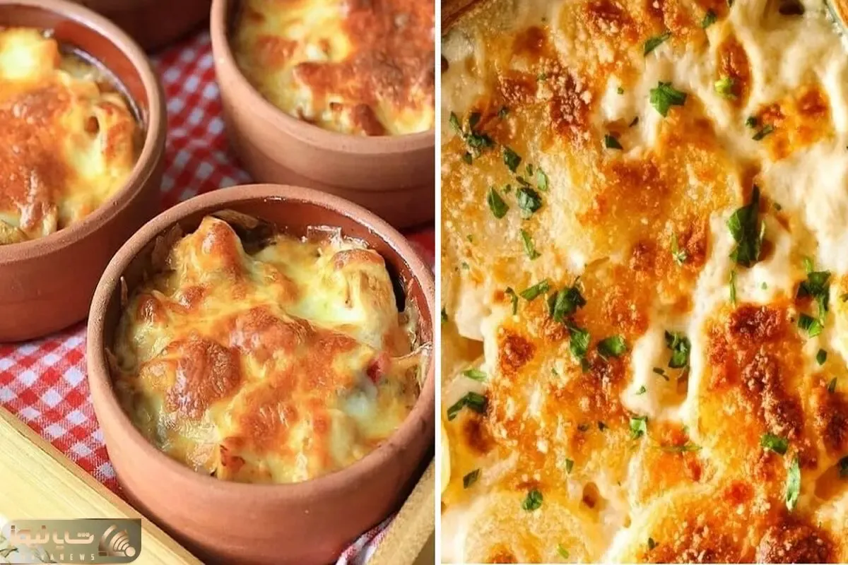 طرز تهیه کاسرول مرغ و سیب زمینی / یه غذای فرنگی با طعم و مزه عالی