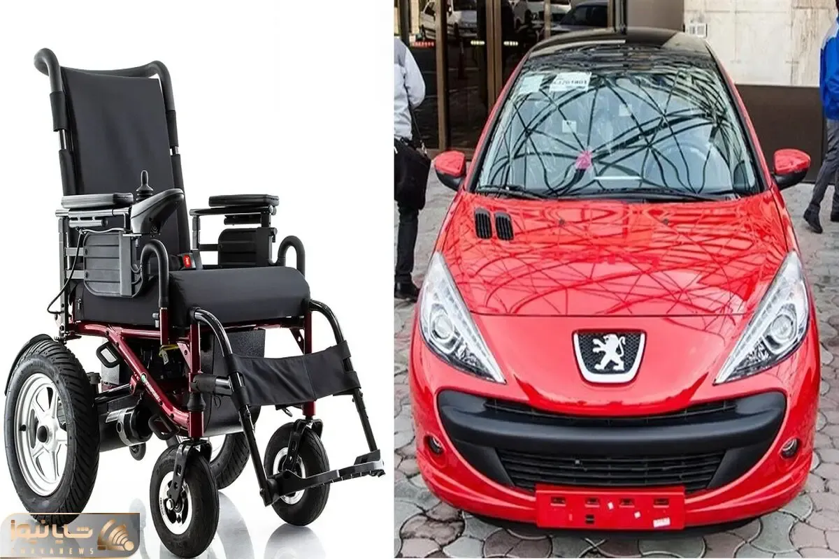 ویلچر هم‌قیمت پژو ۲۰۷ اتومات سال ۹۷ شد!