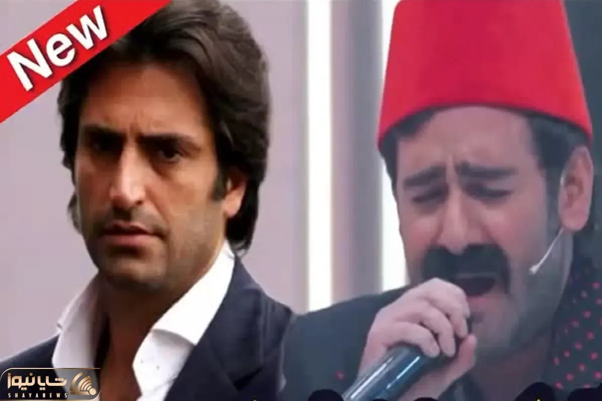 آواز رفراندومی؛ نیما شعبان نژاد جا پای ماهسون گذاشته چه رقصی میکنه ماهسون شوکه شد