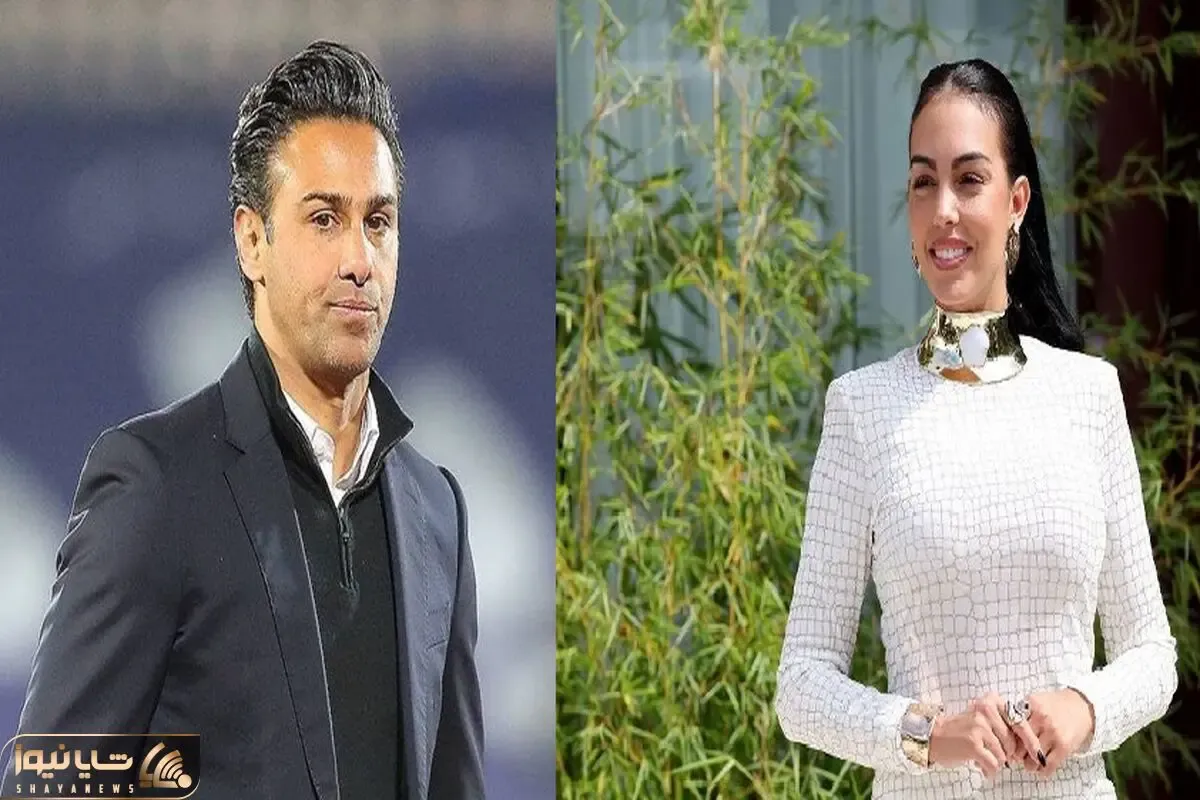فرهاد مجیدی محبوب مثل جورجینیا رودریگس!