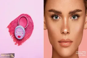 چطور بالم لب بسازیم؟ / الان برا چرت ترینش باید صد بیفتی اونم وقتی وسایلش تو خونه هست