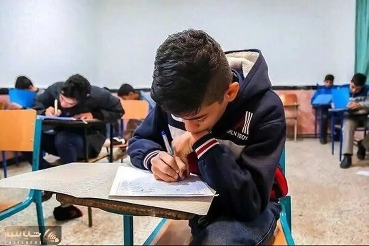امتحانات مدارس کی و چگونه برگزار می شود؟