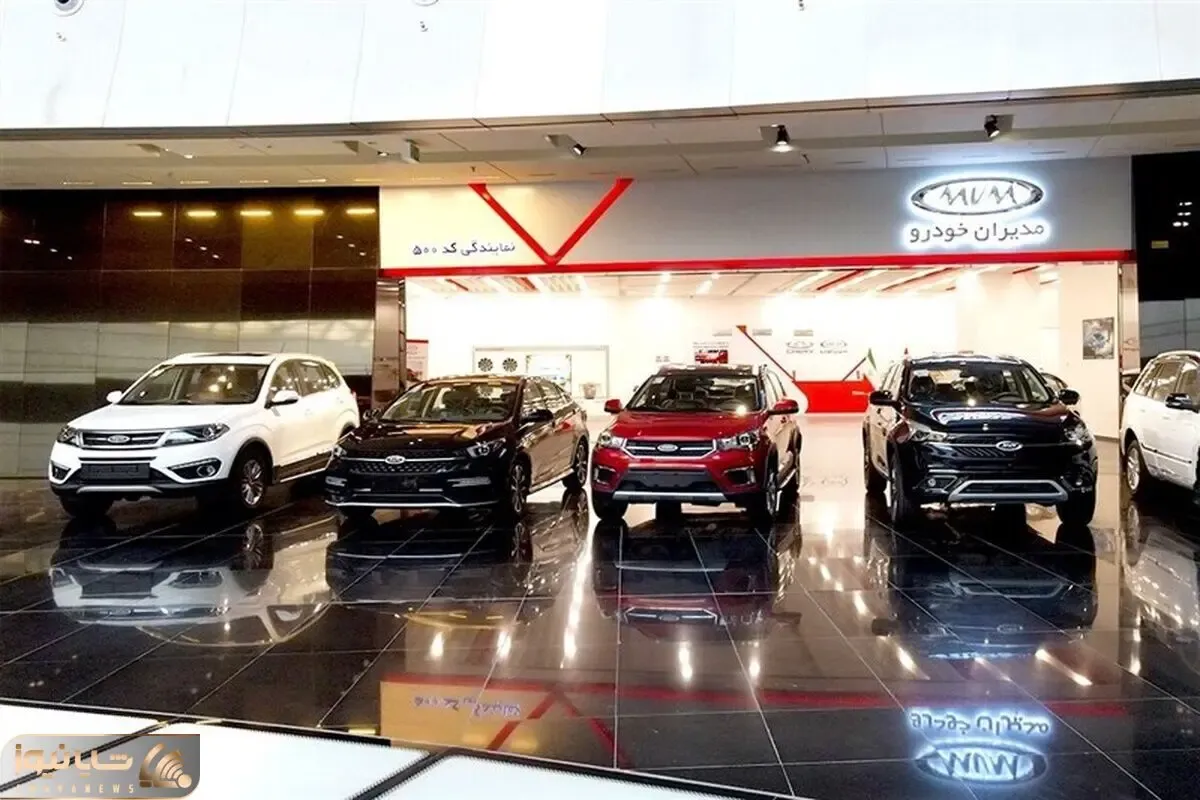 با 50 درصد نقد و 50 درصد قسط 5 ساله خودروهای فونیکس و MVM بخرید