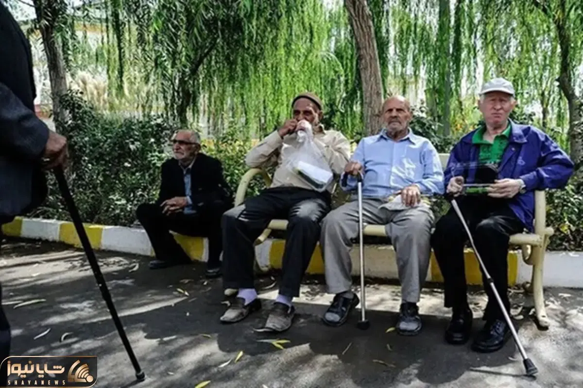 خبر مهم؛ بازنشستگان و مستمری‌بگیران تامین اجتماعی حساب خود را حتما چک کنید