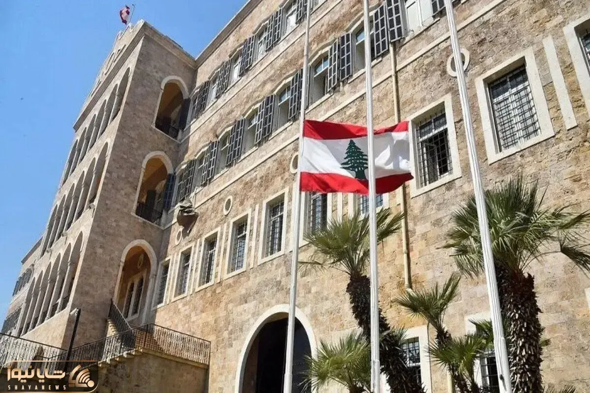 واکنش تند دولت لبنان به سخنان عراقچی