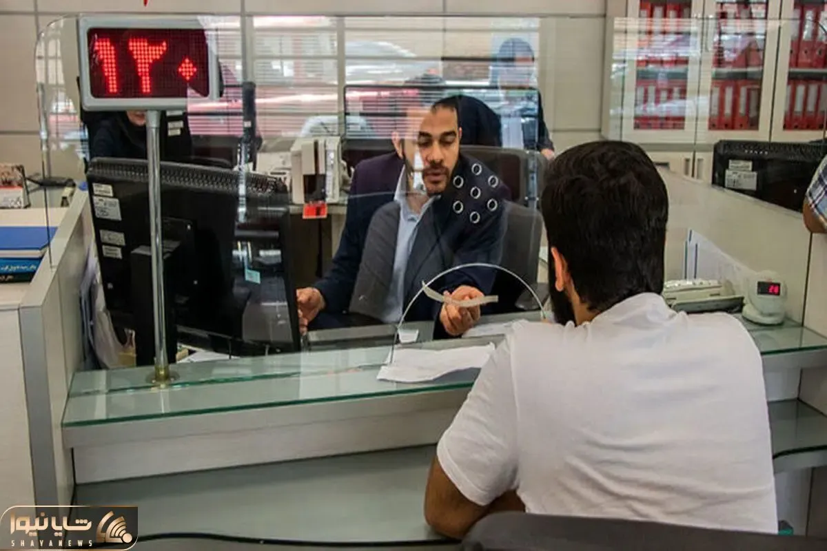 شرایط دریافت وام فوری 50 میلیونی