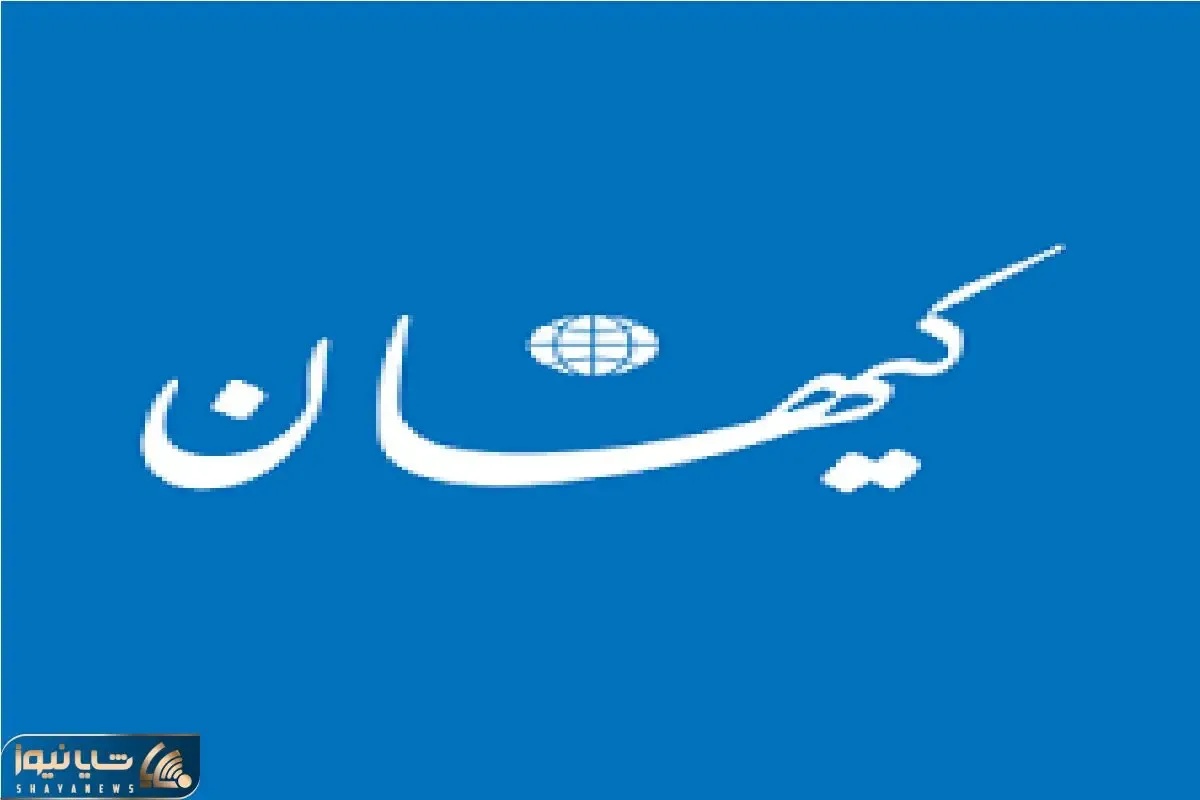 بدون تضمین جلوگیری از حمله آمریکا، مذاکره نکنید