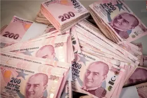 قیمت لیر ترکیه امروز پنجشنبه 29 مرداد 1405 / افزایش 30 تومانی