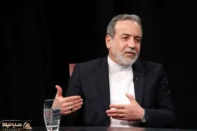 چرخش نرم عراقچی: تهران آماده از سرگیری مذاکرات با آمریکا است