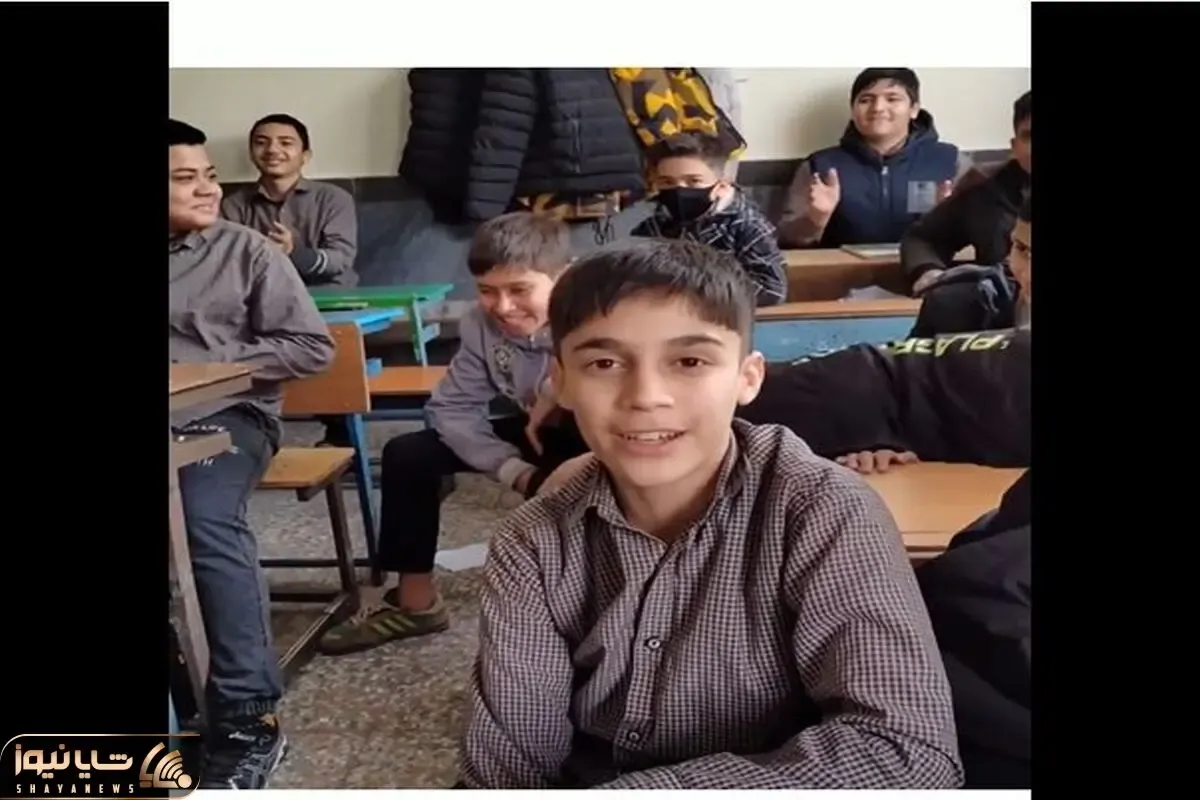 آواز شاد؛ این پسربچه کلاس درسو با کنسرت اشتباه گرفته و صدا قشنگرو ول داده واسه دوستاش