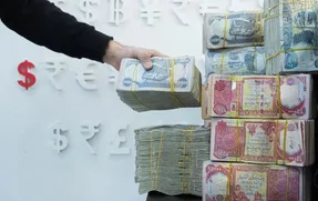 قیمت دینار عراق امروز چهارشنبه 18 شهریور 1405