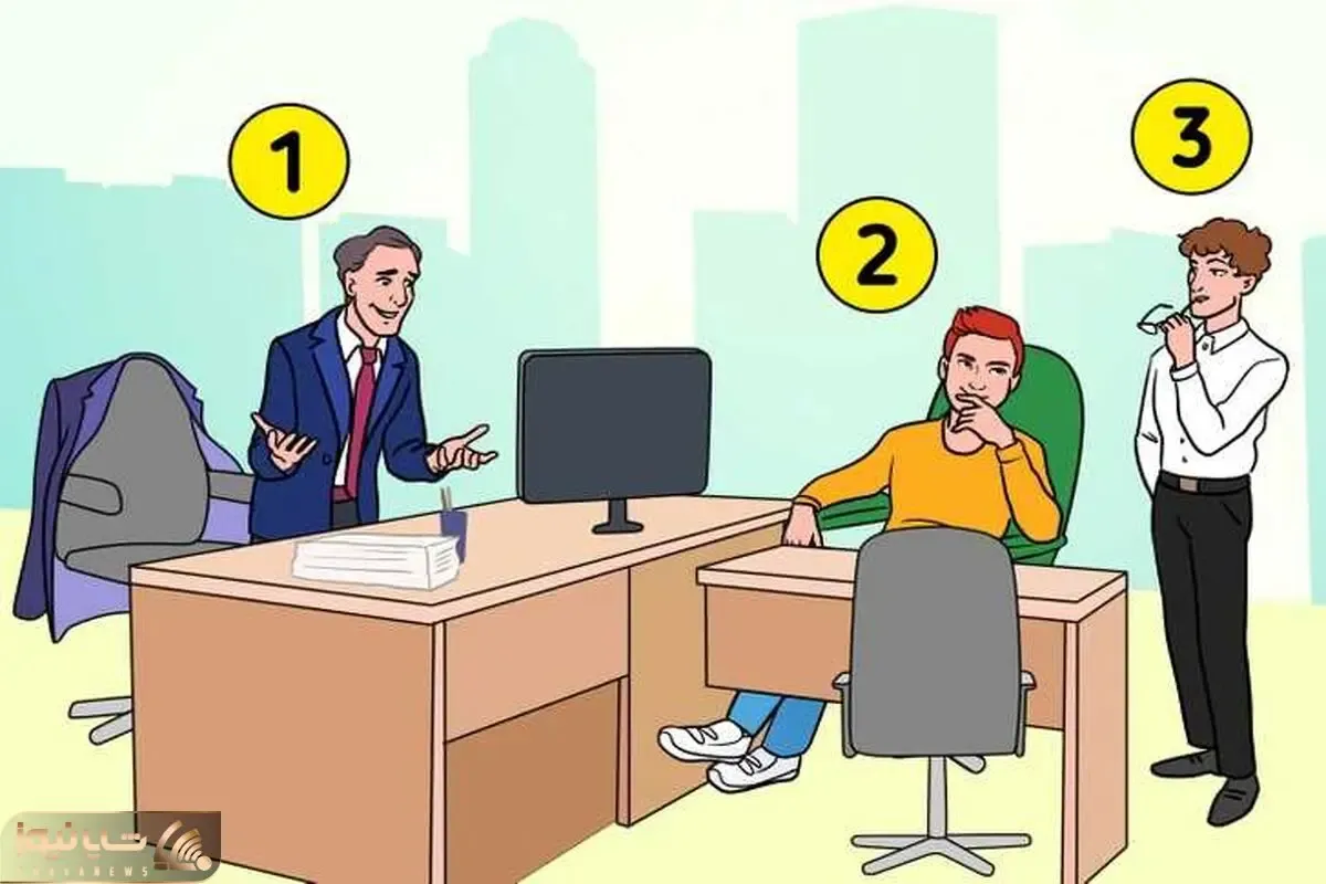 بازی فکری؛ اگه از هوش سرشار هستی بگو بین این سه نفر کدوم رئیس هست؟