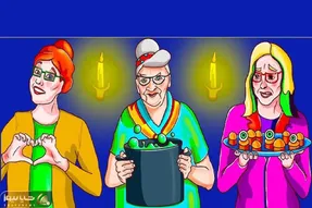 بازی فکری؛ کدام یک از مادربزرگ ها بد است؟