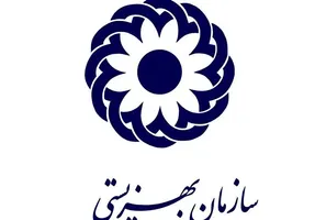 مبلغ مستمری خرداد مددجویان بهزیستی ناقص پرداخت شد؟