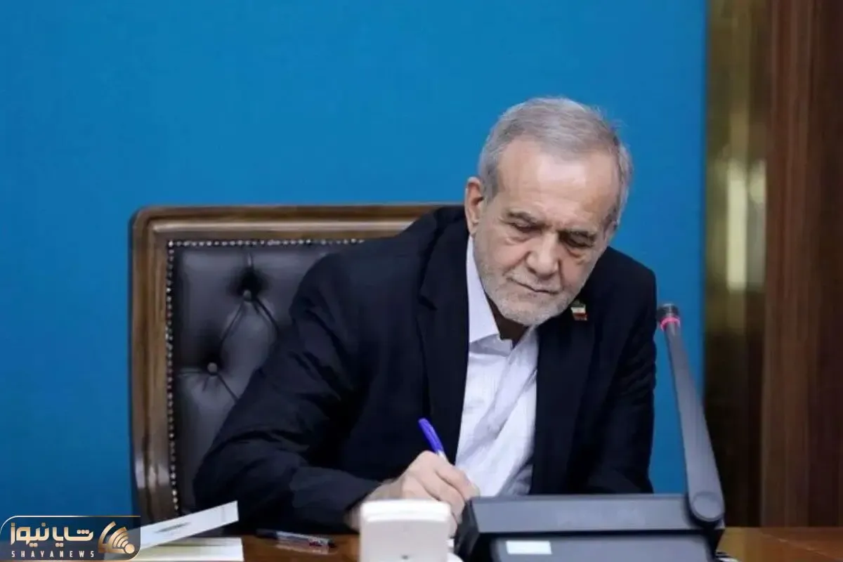 واکنش پزشکیان به درگیری نظامی افغانستان و پاکستان