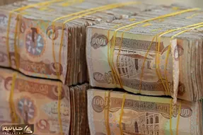 قیمت دینار عراق امروز چهارشنبه ۱۳ خرداد ۱۴۰۵؛ دینار در مسیر نزولی قرار گرفت