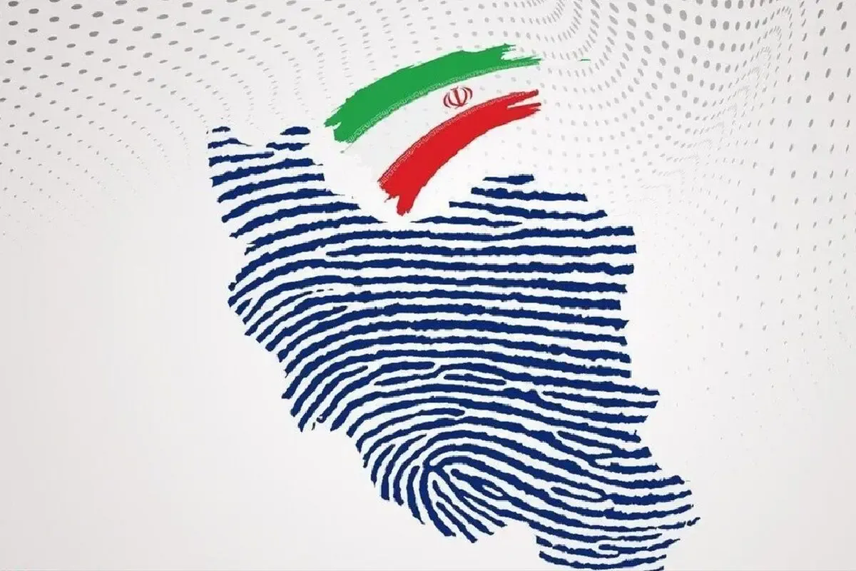 نتایج نهایی انتخابات شورای شهر اردبیل خرداد 1400