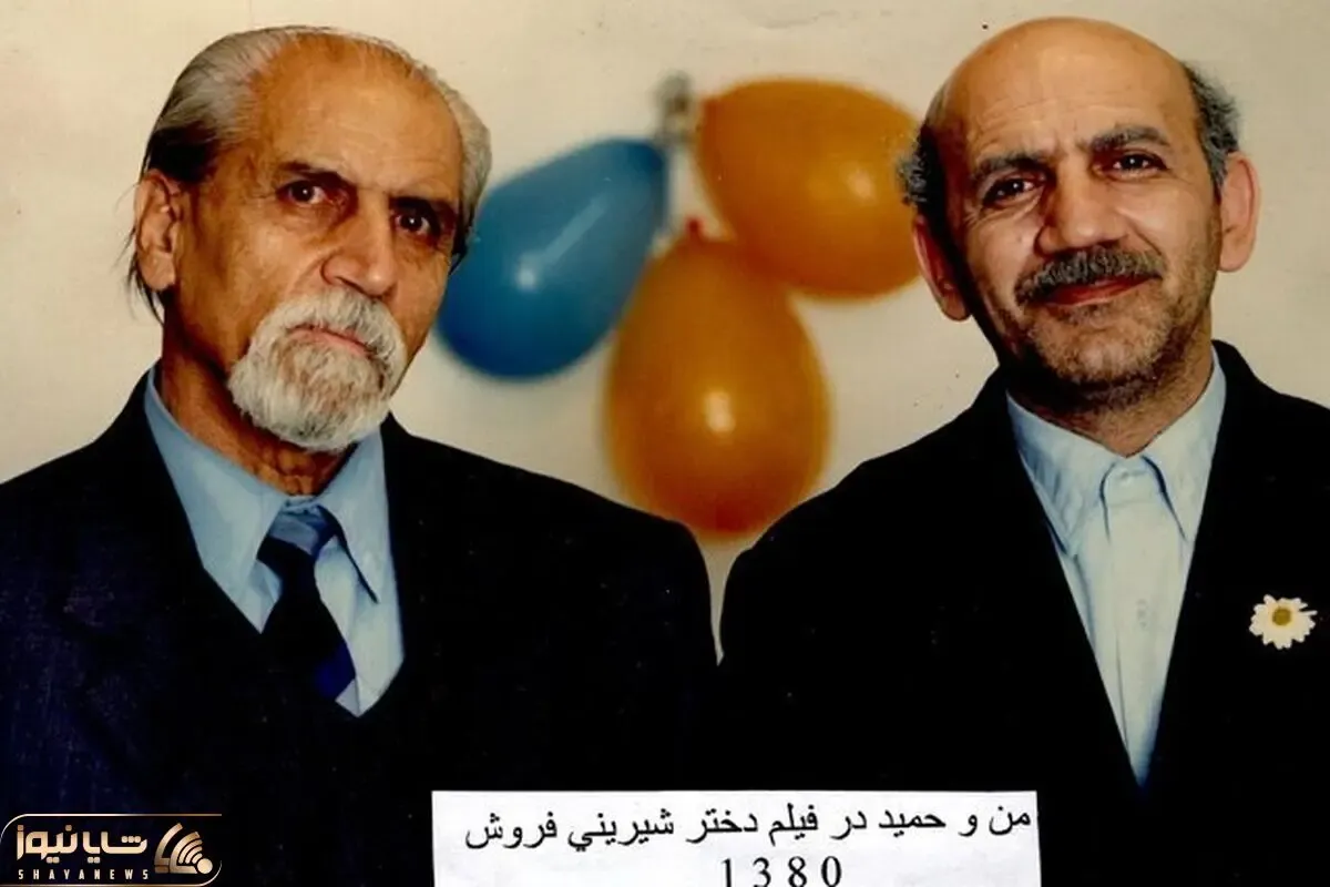 پدر حمید جبلی را می‌شناسید؟!