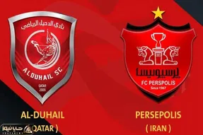 روز بازی پرسپولیس مقابل الدحیل امروز دوشنبه 10 مهر