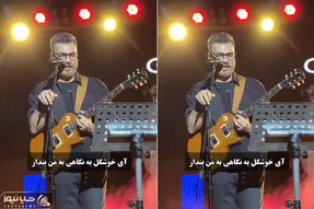 آواز محلی؛ گرشا رضایی با ترکی خوندنش اونم آهنگ عشقولانه گوزل منه باخ سالنو منفجر کرد